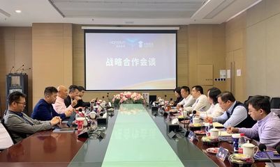 潤和軟件與雙猴科技達成戰(zhàn)略合作,開啟國產化智能教育、安全云辦公產品新篇章